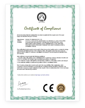 Certificate 1